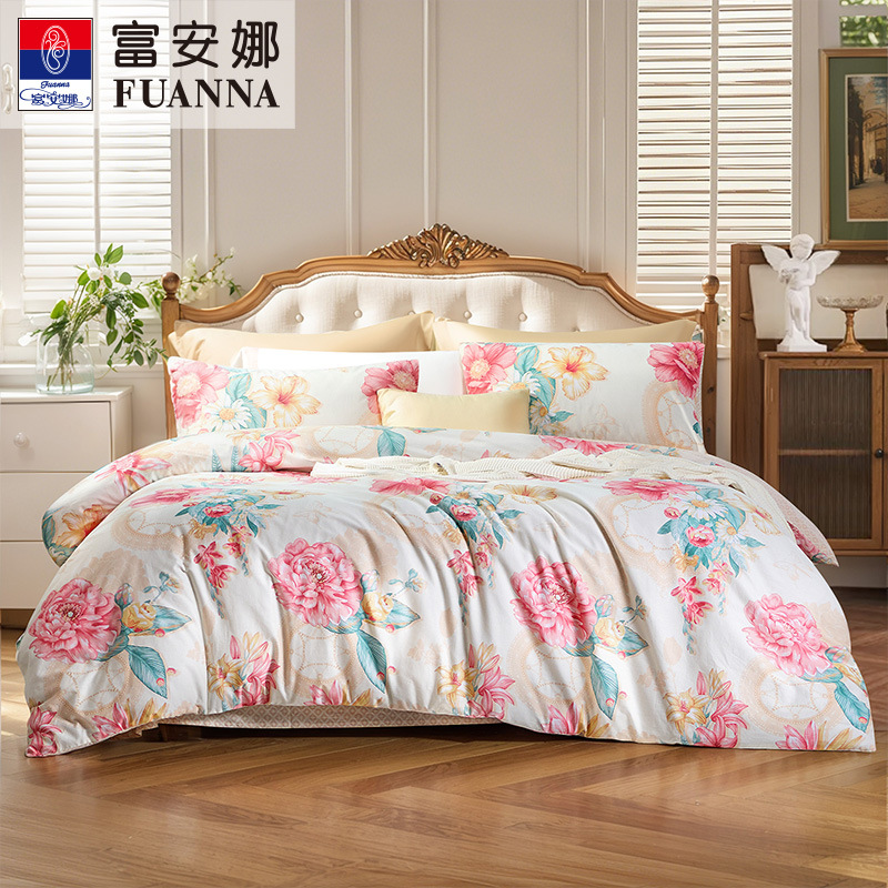 全棉纯棉四件套床上用品四件套宿舍被套春秋床品套件