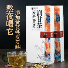 黑枸杞野生正品宁夏官方旗舰店狗佝杞子茶花青素青海黑枸杞干礼盒