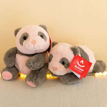新款熊猫幼崽毛绒玩具批发布娃娃仿真国宝公仔儿童生日礼物跨境小