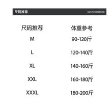 背心男夏季无袖T恤健身跨栏运动坎肩潮春秋打底男士马甲