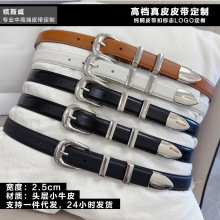 广州工厂定制皮带女真皮双面头层牛皮腰带女潮流裤带百搭网红款式