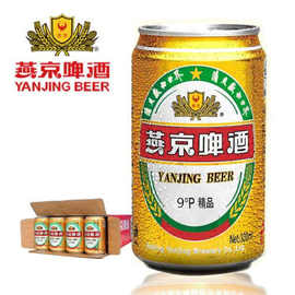 燕京啤酒听装500ml