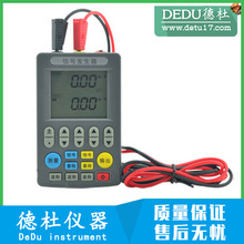 供应SIN-C702信号发生器 电流电压信号发生器