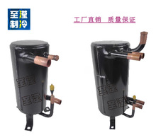 罐换热器壳管式冷凝器蒸发器储液罐空调热泵空气能热交换器