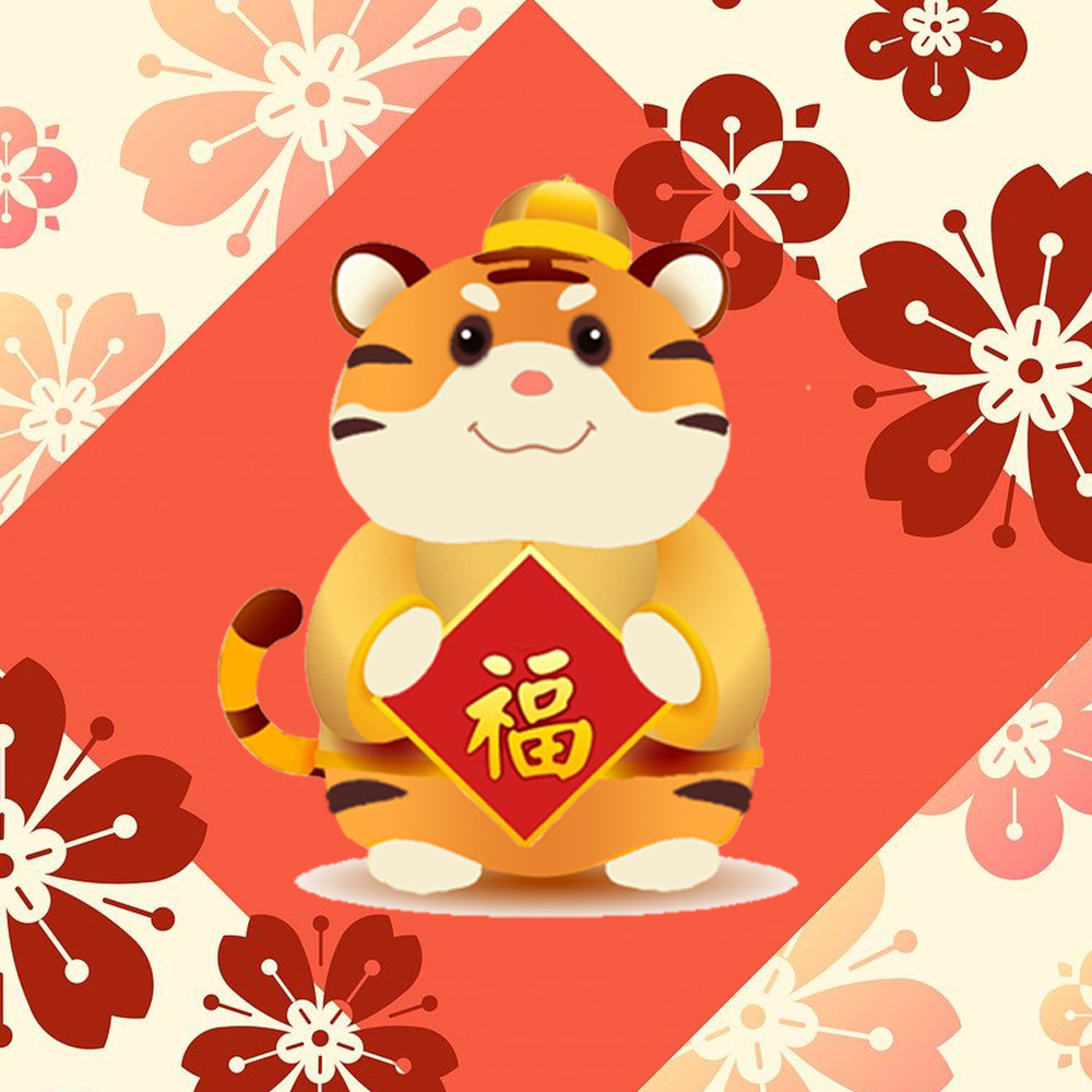 厂家定制虎年吉祥物 设计稿来图定制 虎年生肖毛绒吉祥招福公仔