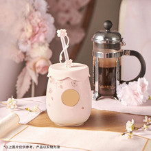 落樱缤纷吸管马克杯ceramic cup with straw pink sakura mug