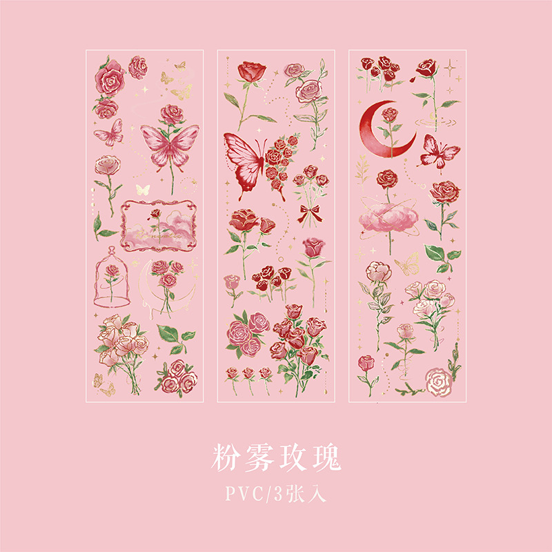 Mr. Paper Pvc Three-Dimensional Gilding Flat Sticker Rose Revelation Series Plant Flower Diy Notebook Collage