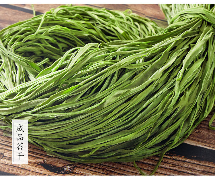 贡菜贡菜干无叶新鲜苔干苔菜下饭菜特产干货脱水蔬菜响菜火锅
