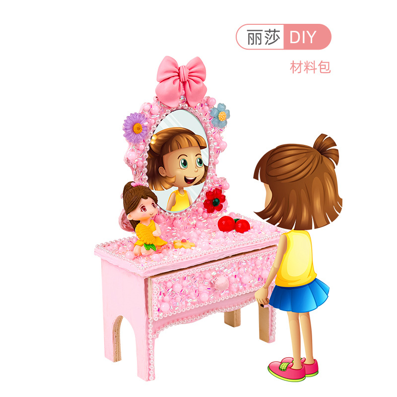 Wooden Dresser Handmade Cream Glue Children's Handmade DIY Material Package Making Princess Educational Toys