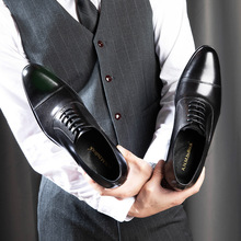 「跨境专供」欧美风格男士商务正装皮鞋真皮三接头经典款一件代发