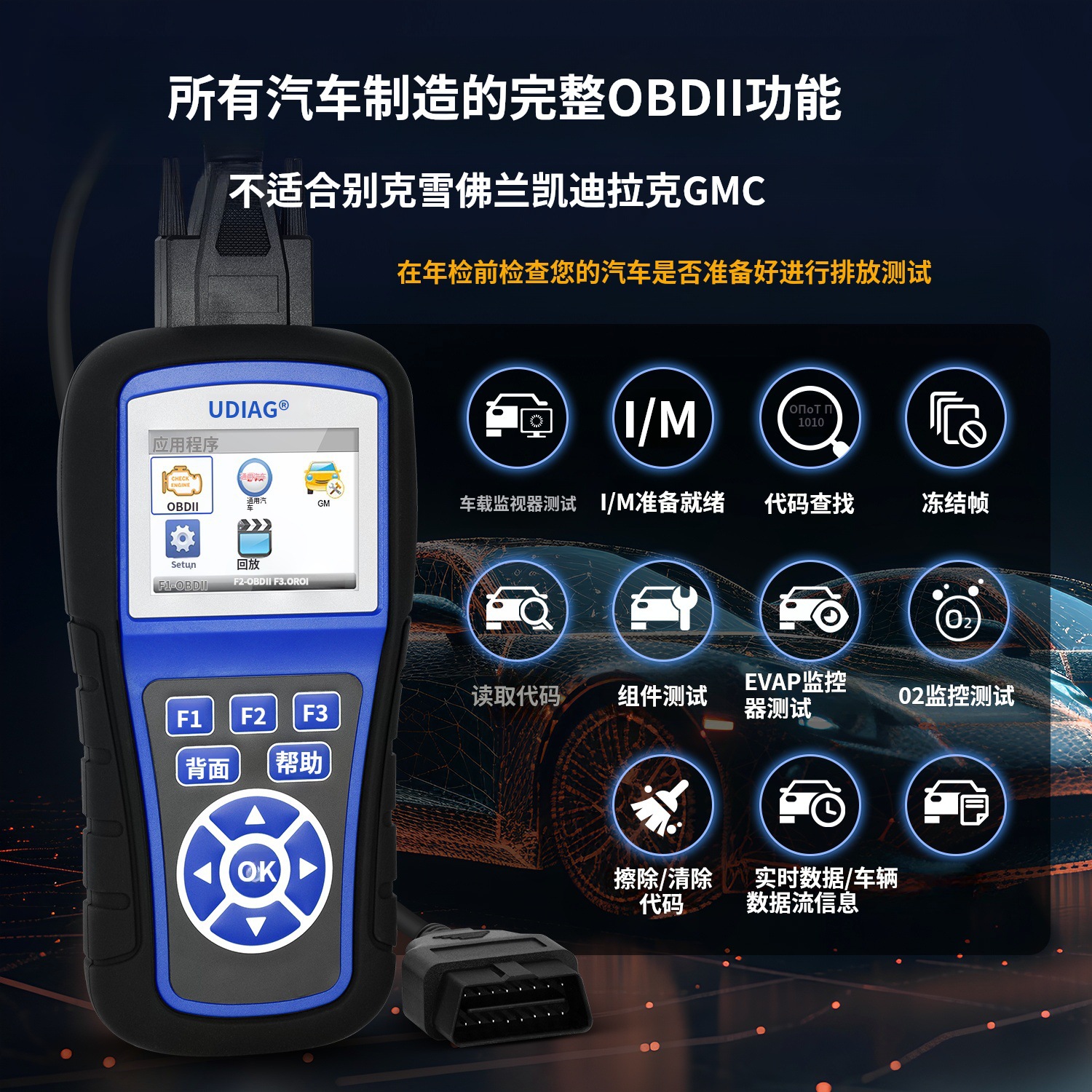 支付方式买家服务立即订购加入进货单(99999台可售)采购量a200 for