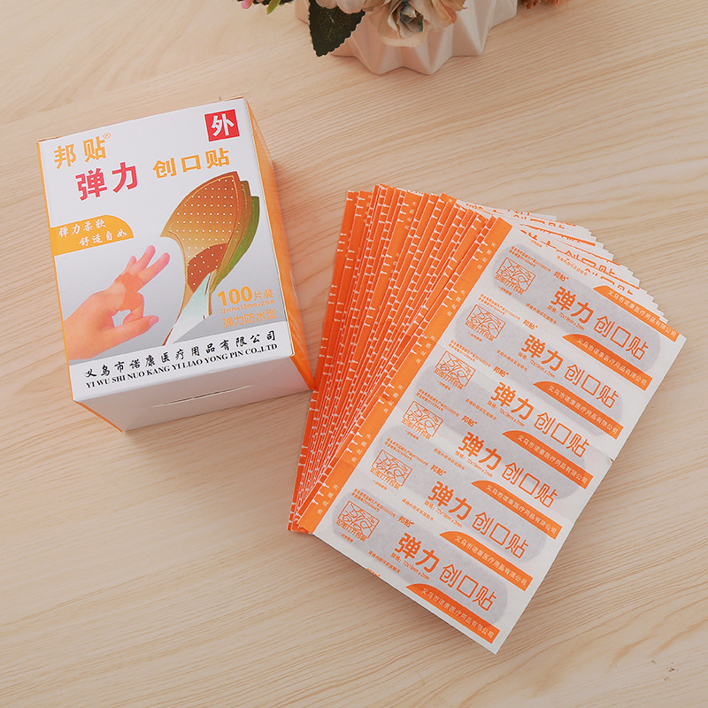 透气护理家用创口贴邦牌防水创可贴 弹性肤色布创口贴 100片/盒