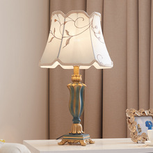 欧式客厅台灯轻奢复古美式古典高档奢华温馨浪漫婚房卧室床头柜灯