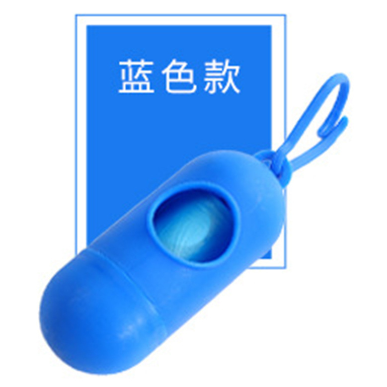 Dog Stool Bag Dispenser Capsule Type Pooper Scooper Outdoor Dog Walking Hook Portable Environmental Protection Pooper Scooper Wholesale