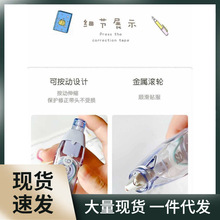 台湾SDI手牌莫兰迪色按动式修正带小学生初中生用透明实惠装大容