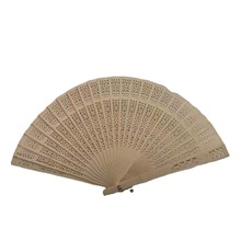 艾草驱蚊扇木扇古风折叠扇檀香木扇子镂空地摊进门小礼品会销批发