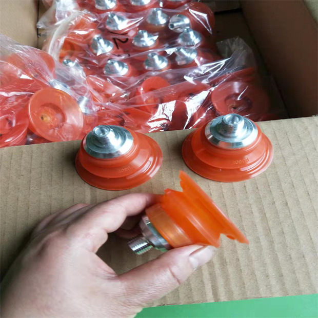 真空橡胶吸盘 双层橡胶吸盘蓝色 丁晴橡胶吸嘴 机械手抓取