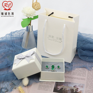 工厂现货礼盒 双戒指盒子 对戒盒蝴蝶结首饰盒耳钉吊坠手链包装盒