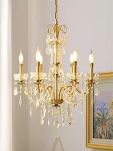 法式轻奢水晶吊灯欧式别墅客厅餐厅卧室法式复古珍珠全铜蜡烛灯饰
