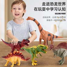 仿真恐龙动物软胶模型跨境爆款多件组合套装霸王龙三角龙恐龙模型