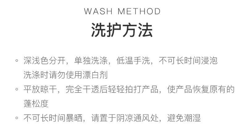 圓形抱枕_16(1).jpg