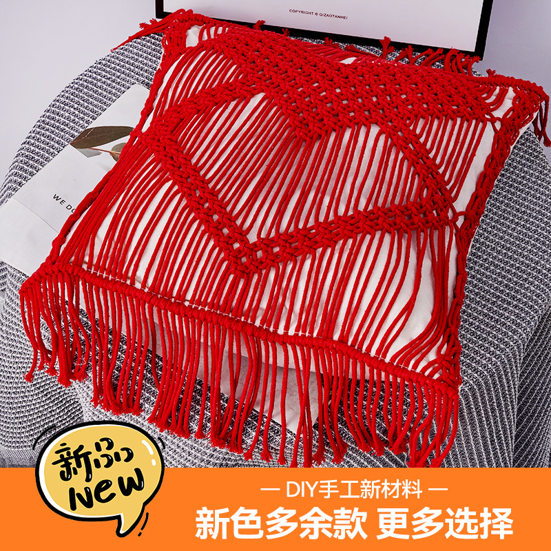 handmade cotton braided pillow living room sofa cushion bedside office cushion bedroom decorative tassels pillow