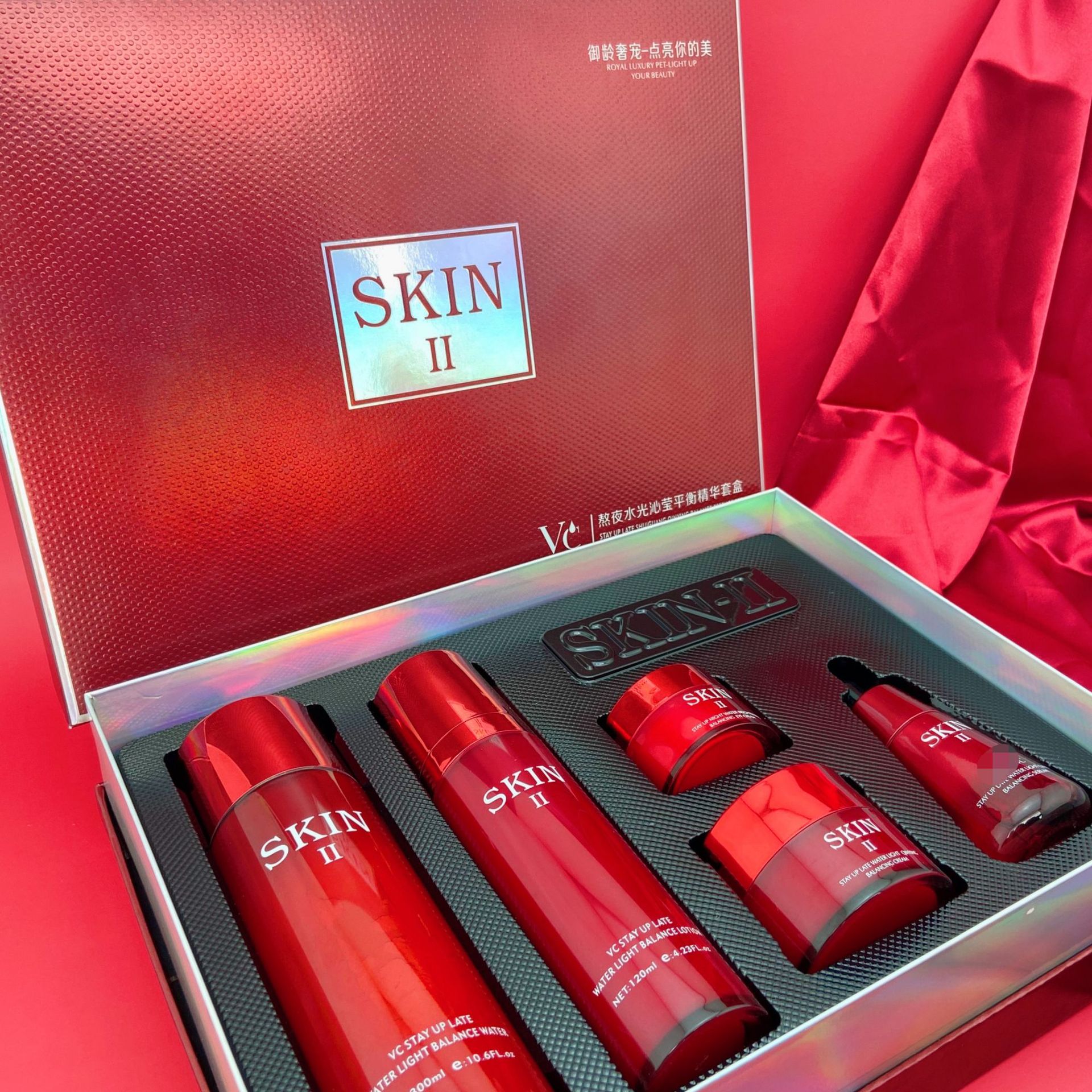 娇贝诗skin-Ⅱ/$k2熬夜水光沁莹平衡精华套盒五件套护肤品套装