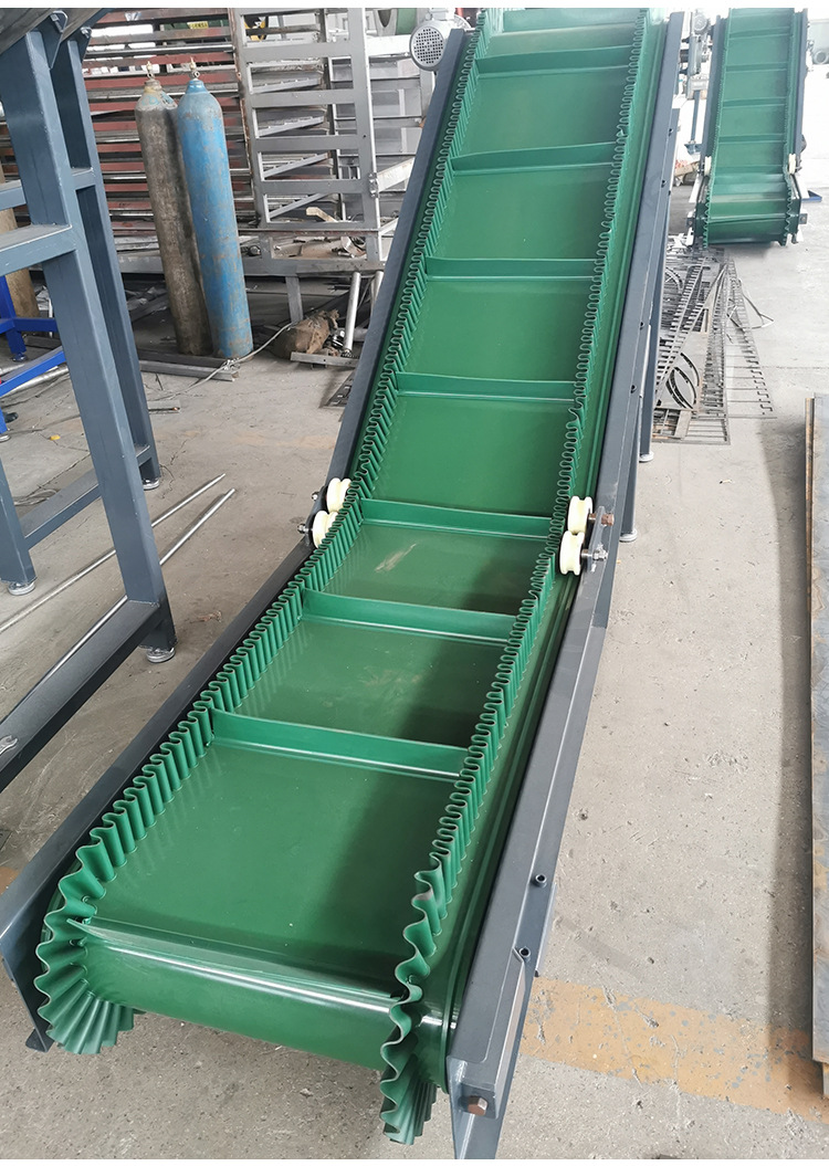 厂家直供物料爬坡提升机链板输送机风干清洗链板提升机皮带提升机