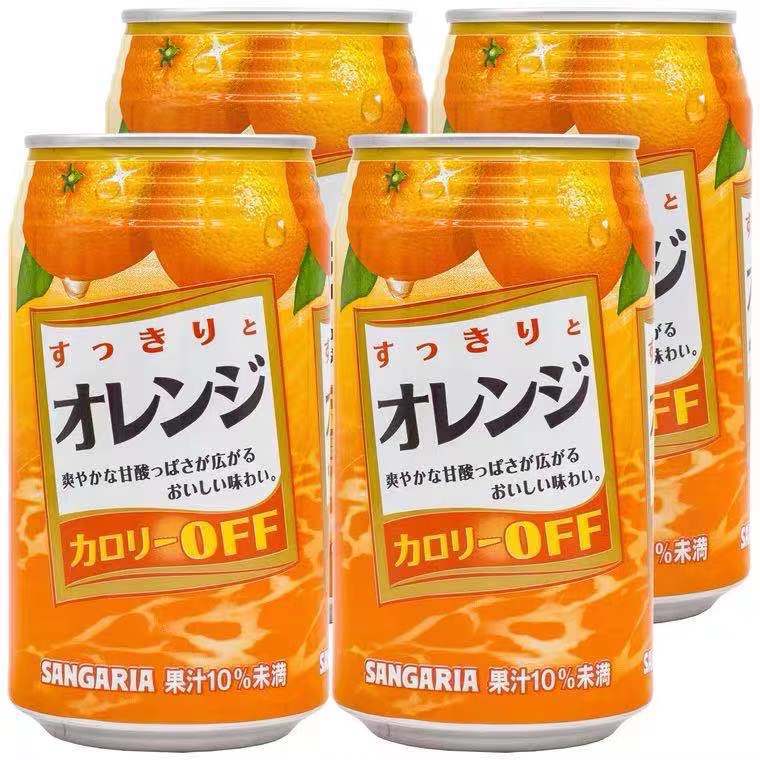 日本进口sangaria三佳利混合果汁苹果汁饮料网红饮料进口饮料批发