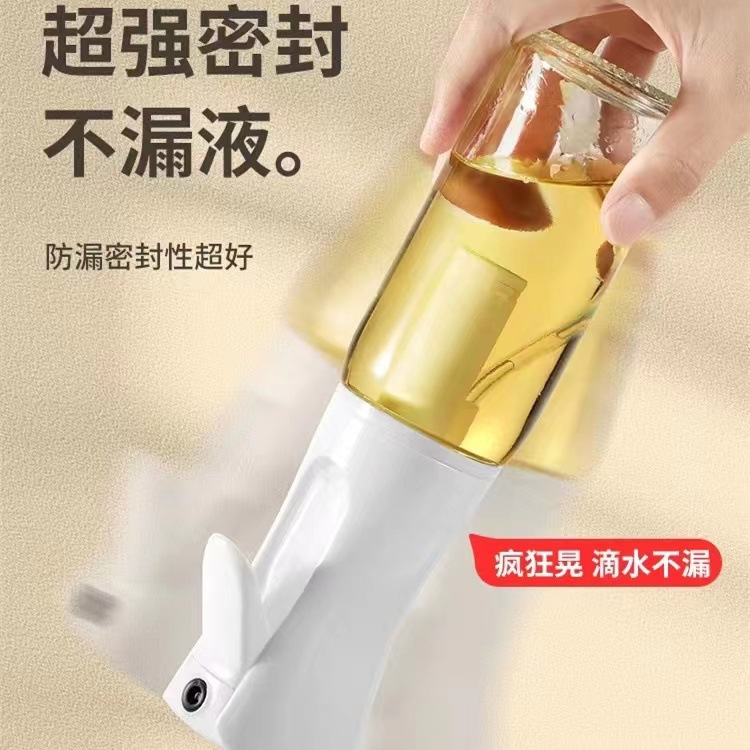 Oil Dispenser Atomization Air Fryer Special Barbecue Household Kitchen Glass Oil Bottle