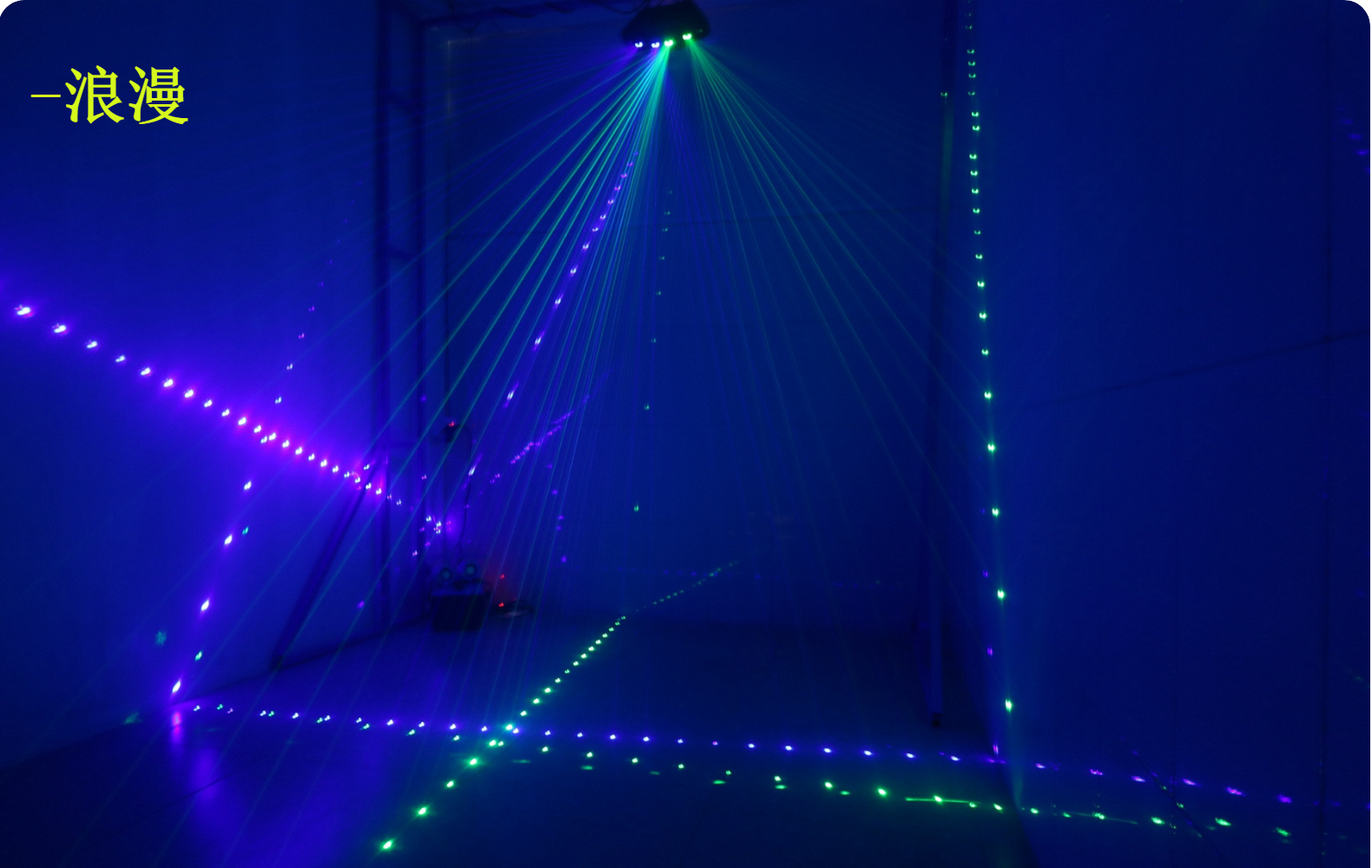 六眼激光灯线条红绿蓝三色激光灯蓝光光束效果灯ktv包房灯disco灯