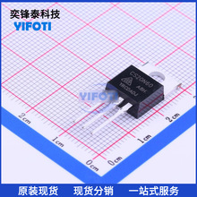 代理华润华晶 CS20N60A8H TO-220 600V 20A 全新原装MOS管