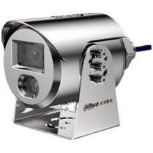 大华400万像素智能白光防爆枪型摄像机 DH-IPC-HFE4443S-AS-LED