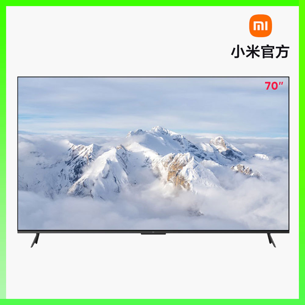 小米电视70