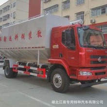 柳汽乘龙散装饲料运输车,28立方米膨化及颗粒饲料、粉料运输车