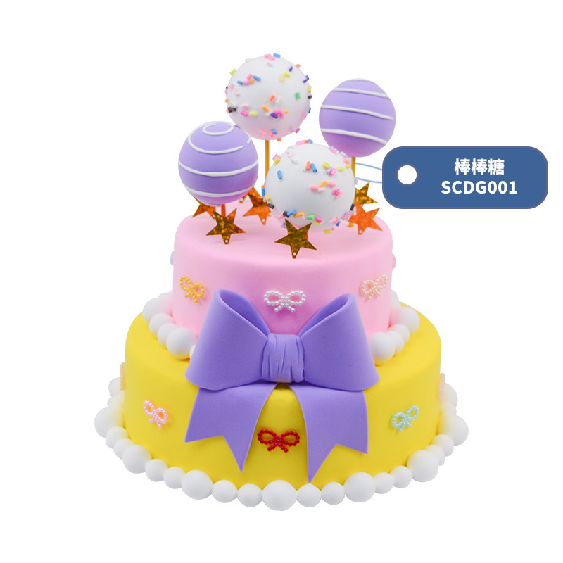 可瑞乐儿童手工diy制作双层粘土雪花泥蛋糕太空泥益智玩具 材料包