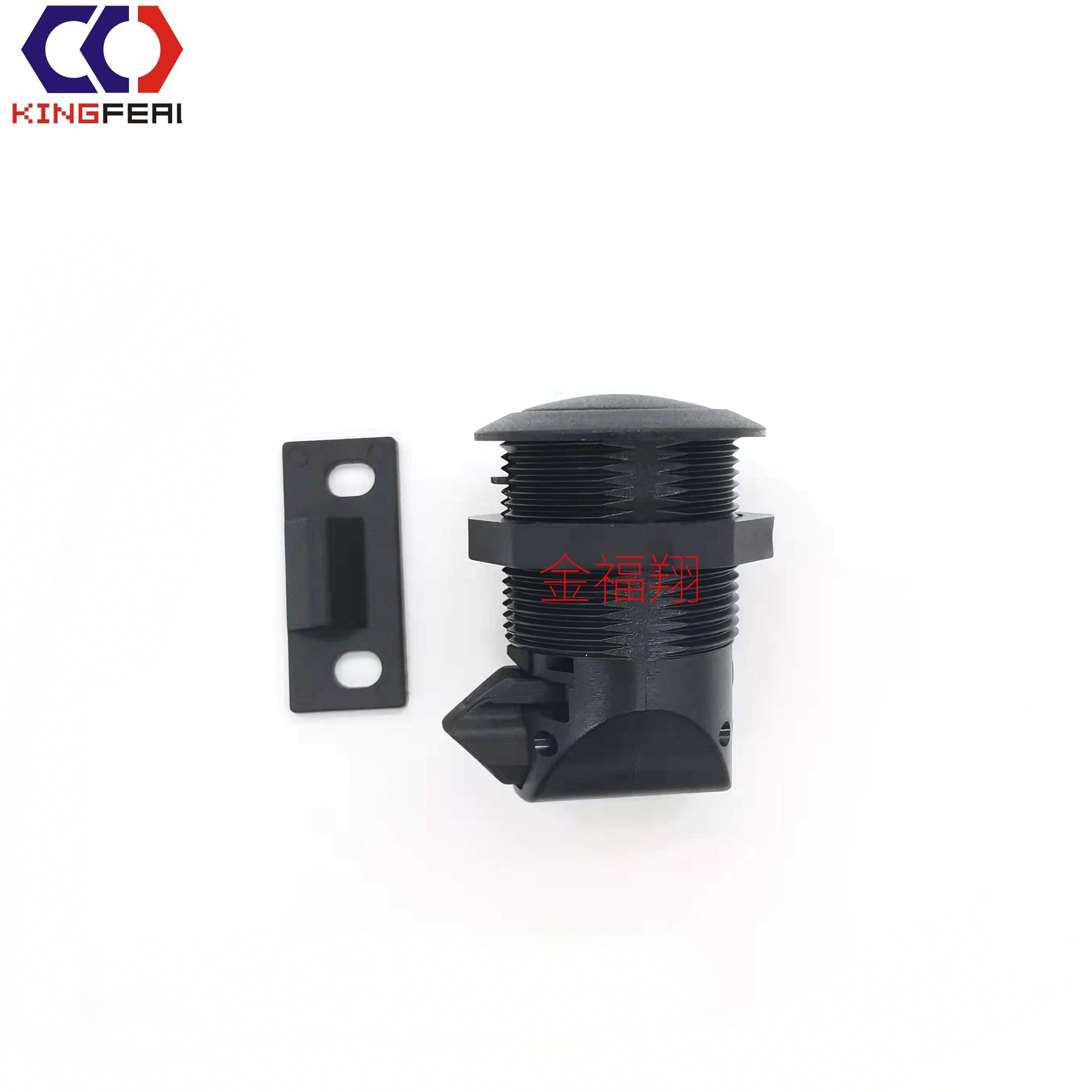 High Quality Southco M1-2A-15-1/5/8 Push-Type Door Locks Pull Lock Embedded Button Lock