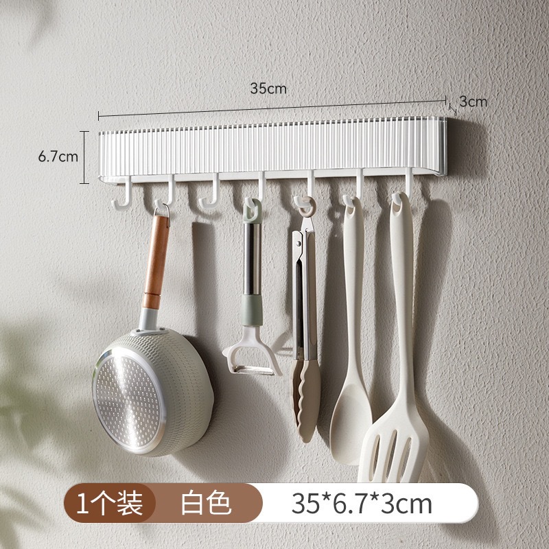 Kitchen Rack Punch-Free Wall-Mounted Knife Holder Seasoning Utensils Complete Collection Hook Chopsticks Box Pot Cover Rack Suit