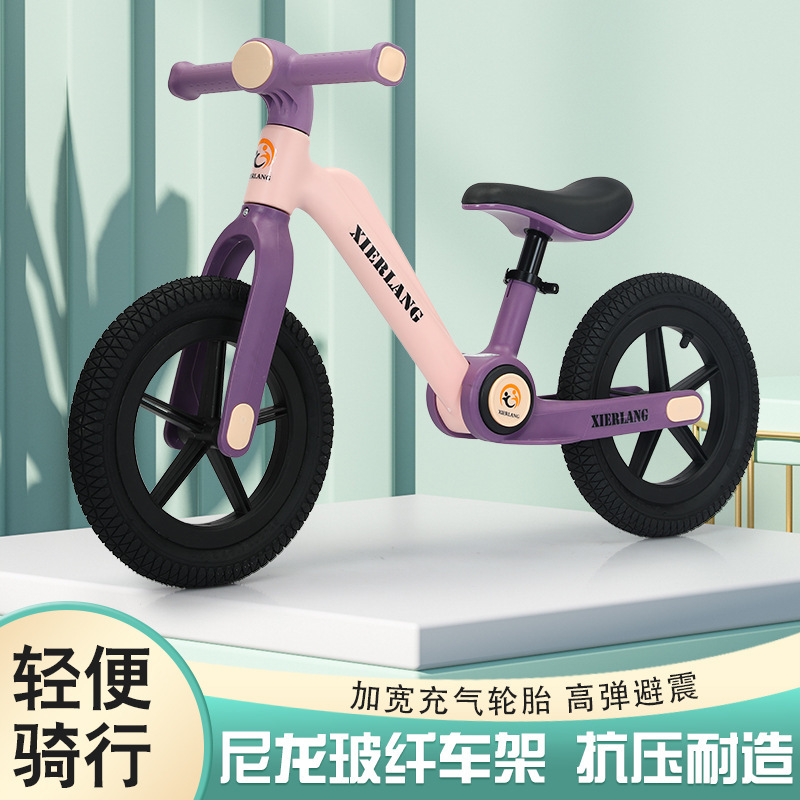 Factory Wholesale Balance Bike (for Kids) Competition Baby No Pedal Scooter One-Click Folding Children's Walkers