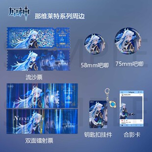 nba钥匙扣欧文杜兰特詹姆斯科比库里篮球钥匙扣挂件摆件配饰礼物