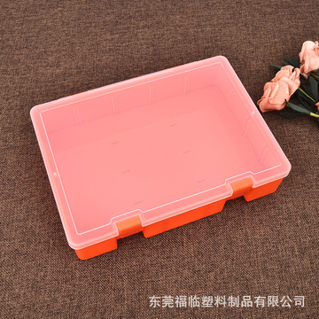 长方形塑料档案盒a4文件证书资料盒大号桌面收纳盒ekb216-1橙色