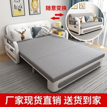 K*沙发床两用可折叠多功能客厅小户型现代简约实木储物伸缩折叠床