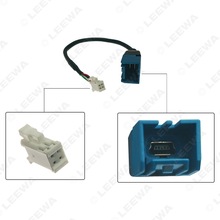 适用福特福克斯/日产大屏导航4针USB转接线 4PIN+T型USB口带卡扣