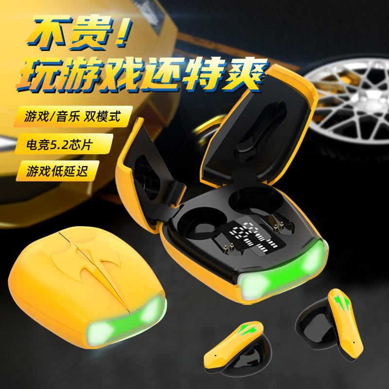 E-Commerce New Omahawk Scissor Doors X16 Wireless Bluetooth Earphone in-Ear Low Latency X15 E-Sports