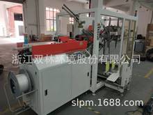 浙江双林地暖管铝塑复合管全自动管材收卷机Auto winder(coiler)