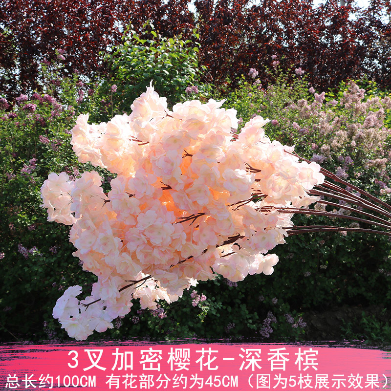 Wholesale Simulation Cherry Blossom Encryption Colorful Cherry Twig Wedding Ceiling Decoration Fake Cherry Blossom Arch Simulation Flower Arrangement and Fake Flower