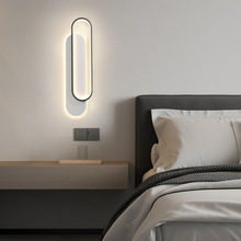 2024年新款极简壁灯卧室床头灯北欧风简约现代创意客厅背景墙灯具