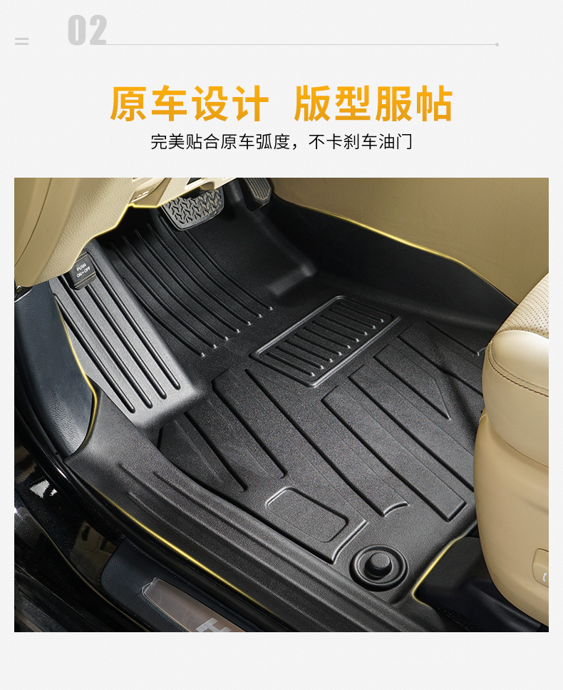 tpe脚垫汽车用品适用右驾 n-boxtpo 汽车脚垫全包围新款改装配件