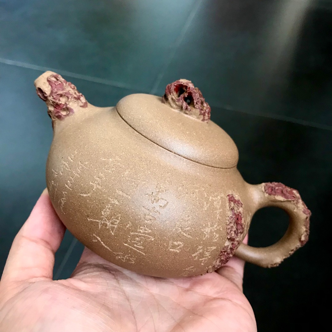 宜兴紫砂壶 名家手工茶壶 丁山本土段泥太湖石 顺丰包邮