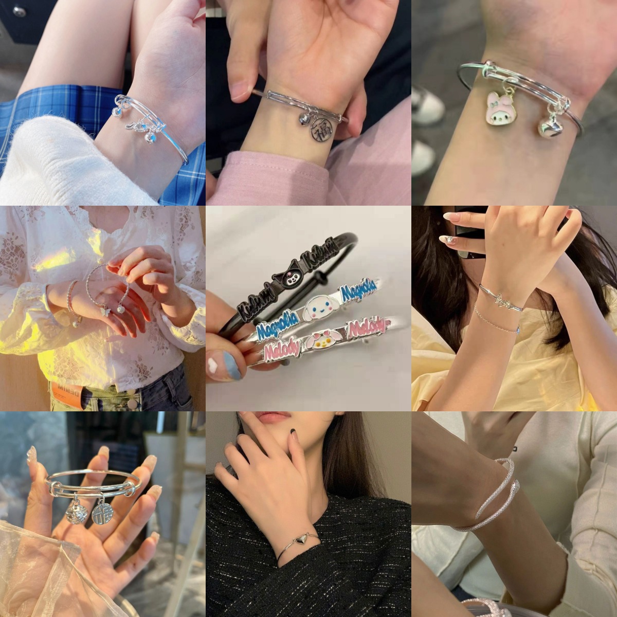 闺蜜手链三人小红书同款铃铛手镯三丽鸥学生可爱少女手镯女首饰品